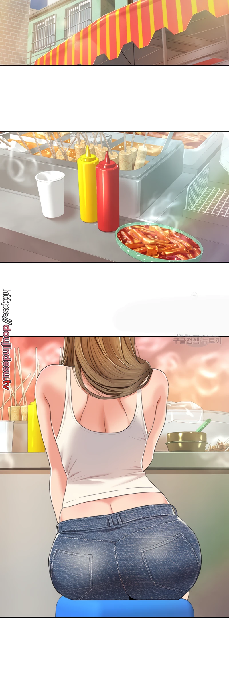 Neulsome Studio Chapter 10 - Page 8